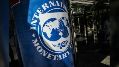 IMF Approves .2 Billion for Pakistan to Support Macroeconomic Stability