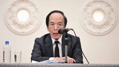 Japan Increases Interest Rates to 30-Year High