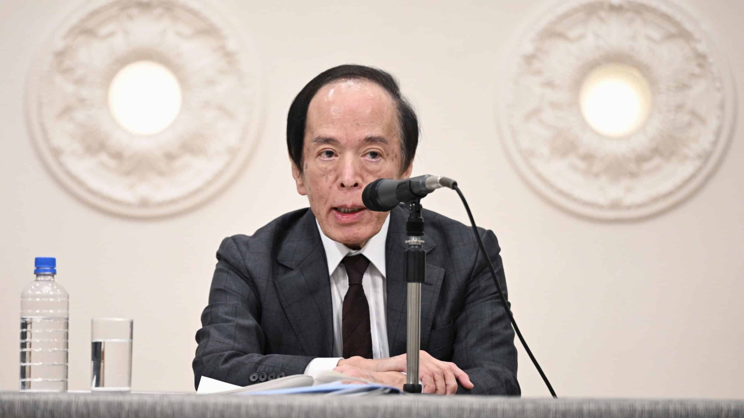 Japan Increases Interest Rates to 30-Year High