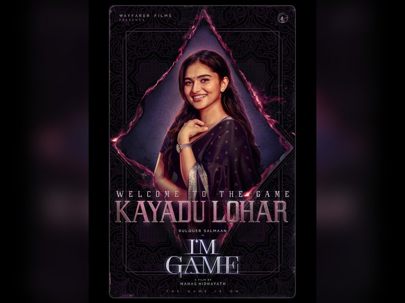 Kayadu Lohar Joins Eagerly Awaited Action Thriller ‘I’m Game’ Directed by Nahas Hidhayath Kayadu Lohar Joins Eagerly Awaited Action Thriller ‘I’m Game’ Directed by Nahas Hidhayath