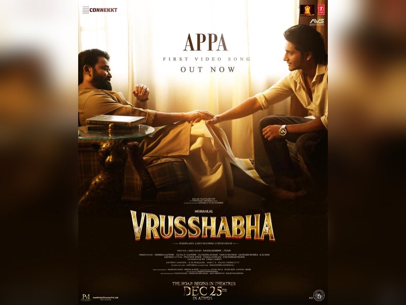 Mohanlal’s ‘Vrusshabha’ trailer drops, teasing an epic father-son tale across timelines and battles. Mohanlal’s ‘Vrusshabha’ trailer drops, teasing an epic father-son tale across timelines and battles.