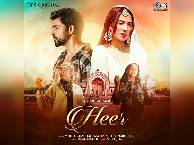 Mohit Chauhan’s ‘Heer’: A Nostalgic Track with Timeless Charm and Effortless Appeal Mohit Chauhan’s ‘Heer’: A Nostalgic Track with Timeless Charm and Effortless Appeal