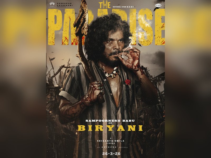 Nani reveals Sampoornesh Babu’s intriguing ‘Biryani’ role in upcoming film ‘The Paradise’! Nani reveals Sampoornesh Babu’s intriguing ‘Biryani’ role in upcoming film ‘The Paradise’!