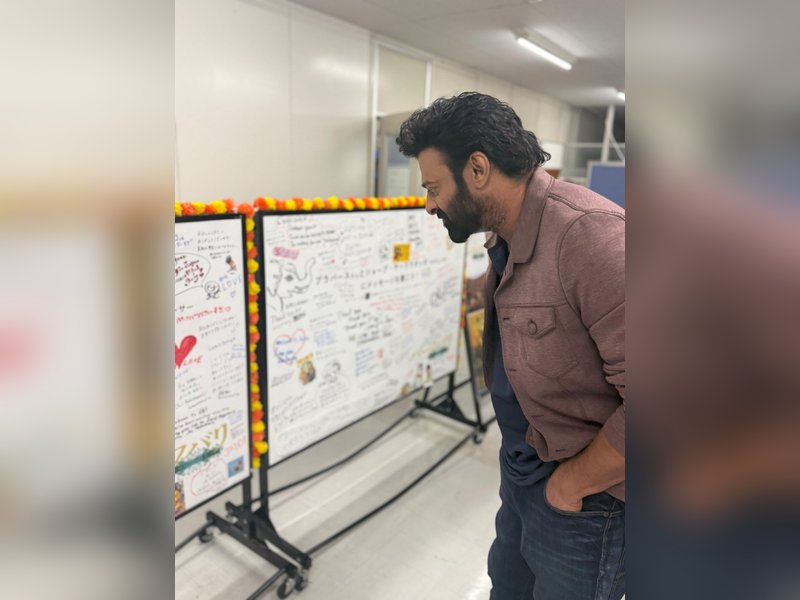 Prabhas Shines at Special Screening of ‘Baahubali: The Epic’ in Japan! Prabhas Shines at Special Screening of ‘Baahubali: The Epic’ in Japan!