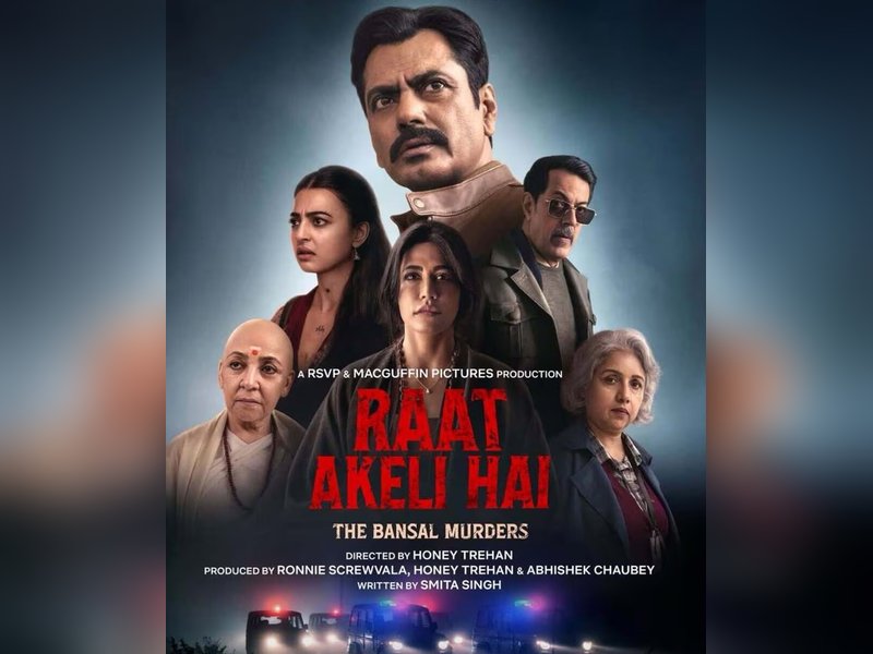 Raat Akeli Hai: The Bansal Murders – A gripping sequel on Netflix, releasing Dec 19, 2025, with 4 stars. Raat Akeli Hai: The Bansal Murders – A gripping sequel on Netflix, releasing Dec 19, 2025, with 4 stars.