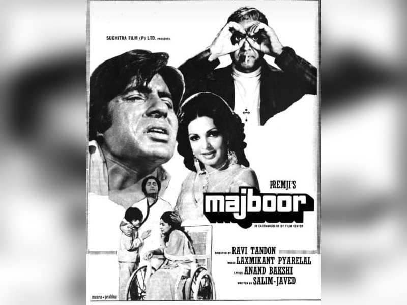 Raveena Tandon Marks 51 Years of Her Father’s Classic Film ‘Majboor’ with Heartfelt Tribute! Raveena Tandon Marks 51 Years of Her Father’s Classic Film ‘Majboor’ with Heartfelt Tribute!