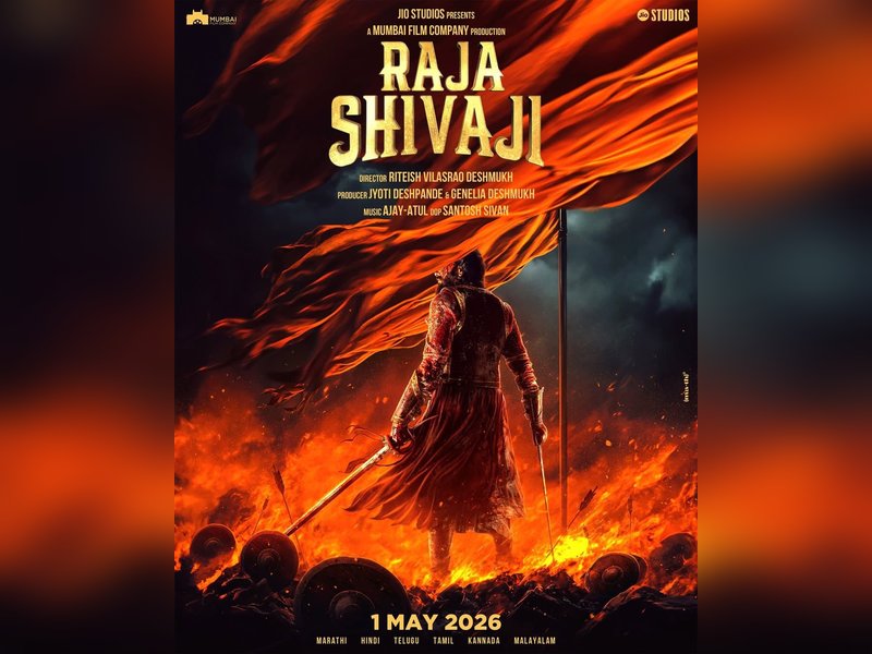 Riteish Deshmukh’s Raja Shivaji: A Heartfelt Tribute to Chhatrapati Shivaji Maharaj Awaits Release Riteish Deshmukh’s Raja Shivaji: A Heartfelt Tribute to Chhatrapati Shivaji Maharaj Awaits Release