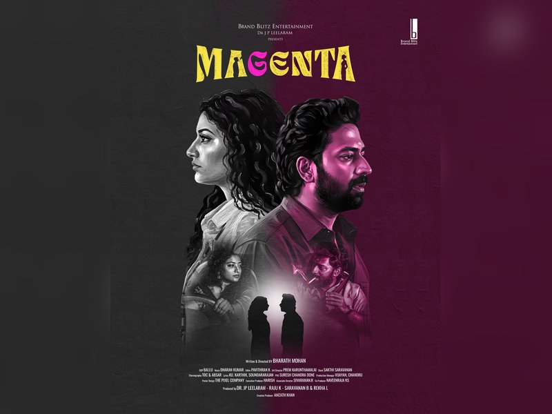 Shanthnu Bhagyaraj’s ‘Magenta’: First look at the intriguing psychological romantic drama unveiled