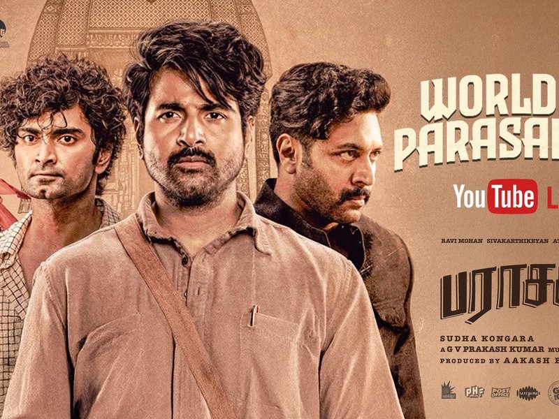 Sivakarthikeyan Thanks Ravi Mohan for Villain Role in Upcoming Film ‘Parasakthi’ Set for January Release Sivakarthikeyan Thanks Ravi Mohan for Villain Role in Upcoming Film ‘Parasakthi’ Set for January Release