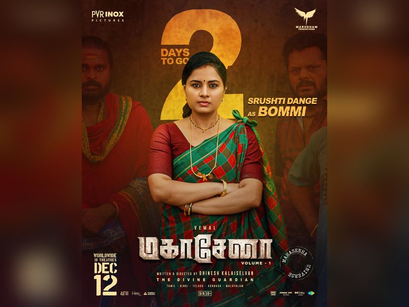 Srushti Dange Reveals Character Bommi in Dhinesh Kalaiselvan’s Action Thriller ‘Mahasenha’