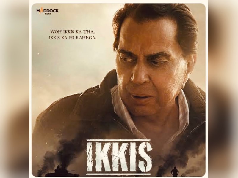 Subhash Ghai Emotional Over Audience Response to Dharmendra’s Last Film “Ikkis” at Mumbai Screening