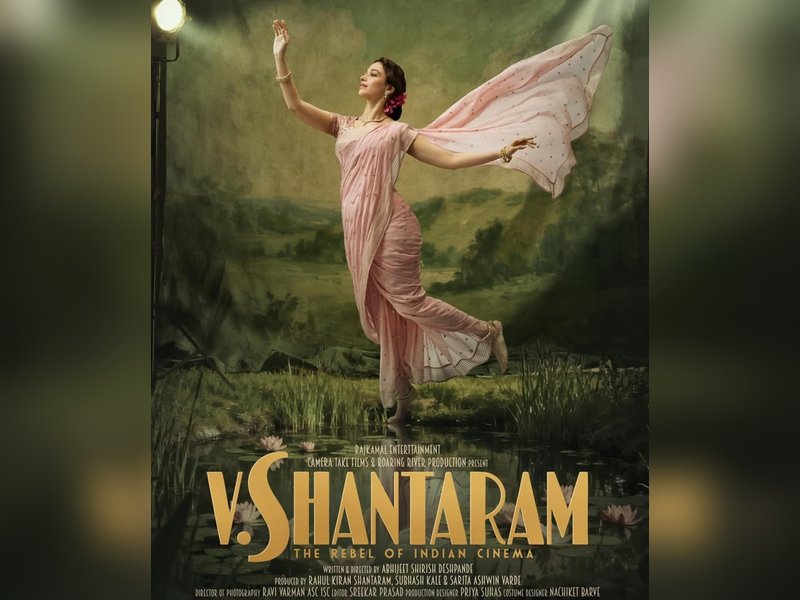 Tamannaah Bhatia to play Jayashree in V. Shantaram biopic alongside Siddhant Chaturvedi.