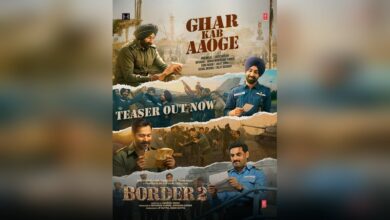 Teaser for “Ghar Kab Aaoge” from Border 2 unveiled, featuring top singers. Full song drops on Jan 2!