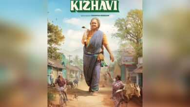 ‘Thaai Kizhavi’ Teaser Released: Radhika Sarathkumar’s Comedy Drama Hits Screens on February 20, 2026