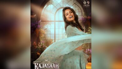 ‘The Raja Saab’ First Look: Riddhi Kumar Shines as Anitha in Prabhas’s Horror Thriller!