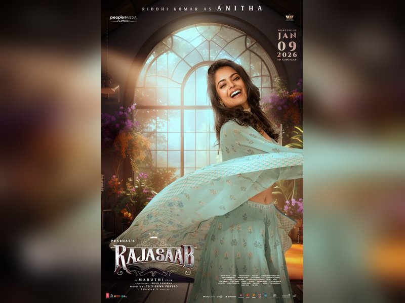 ‘The Raja Saab’ First Look: Riddhi Kumar Shines as Anitha in Prabhas’s Horror Thriller!