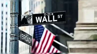 US Markets Update: Wall Street Steady Near Record Highs
