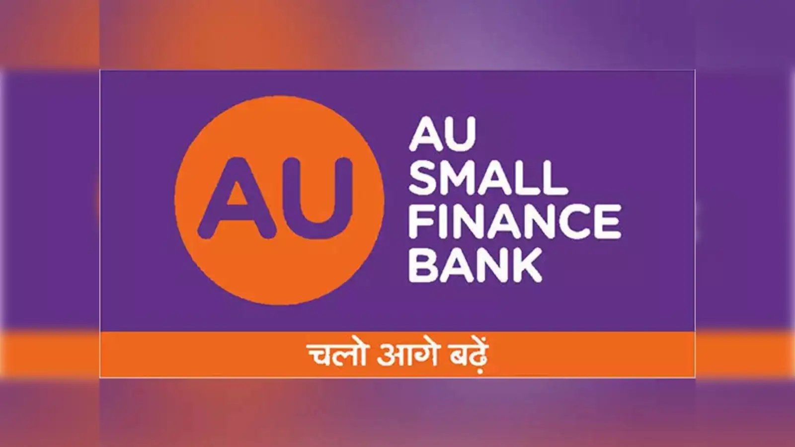 AU Small Finance Bank’s Net Profit Grows 26% to Rs 667 Crore