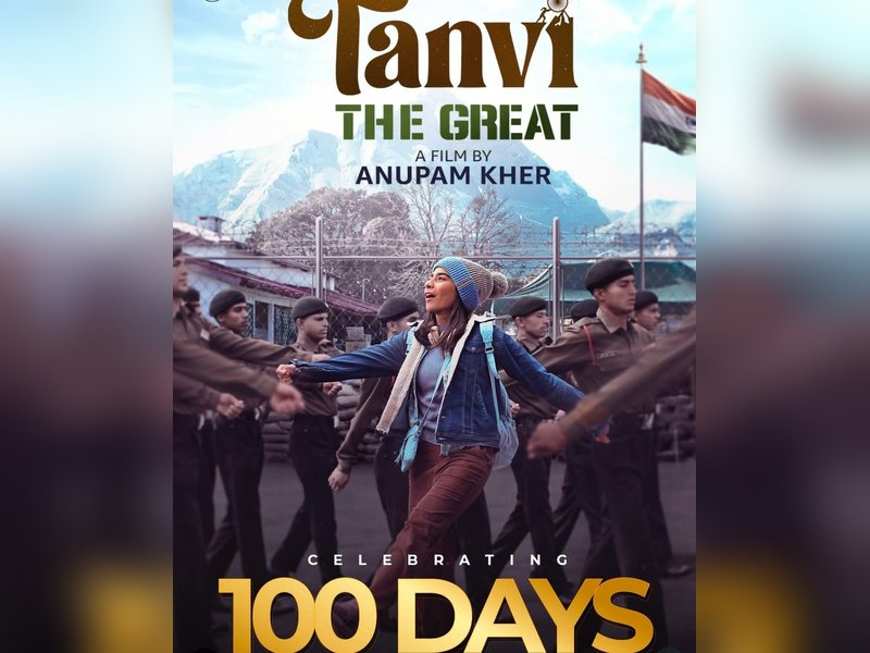 Anupam Kher Celebrates 100 Days of “Tanvi The Great” Film, Reflects on Never Giving Up Philosophy