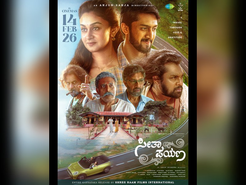 Arjun Sarja’s action film ‘Seetha Payanam’ set for Valentine’s Day release on February 14, 2026.