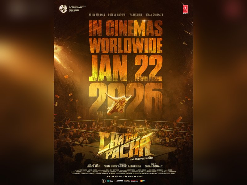Chatha Pacha, a wrestling action film, to release on January 22, 2026, starring Arjun Ashokan and more!
