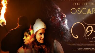 Chennai film ‘Gevi’ enters race for Oscars 2026, showcasing a gripping survival story with Aadhavan and Sheela.