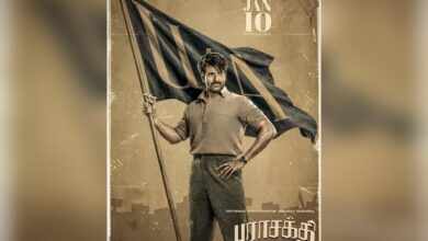 Chennai film ‘Parasakthi’ gets U/A certificate, set to release on Jan 10 with high expectations!
