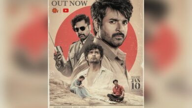 Chennai film ‘Parasakthi’ trailer drops ahead of its now-advanced release on January 10 for Pongal.