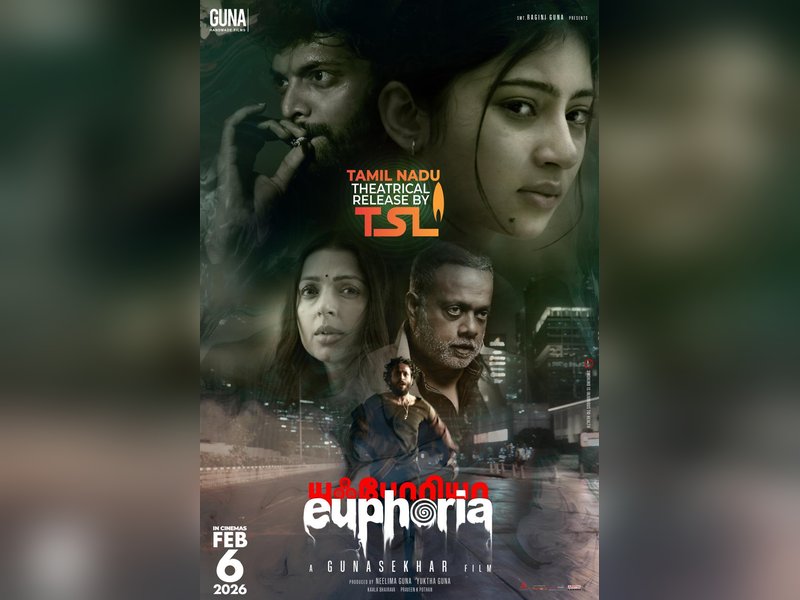 Chennai’s ‘Euphoria’: Gunasekhar’s fresh drama starring Bhoomika Chawla releases on February 6!