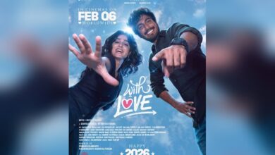 Chennai’s ‘With Love’ to release on February 6, produced by Rajinikanth’s daughter Soundarya.