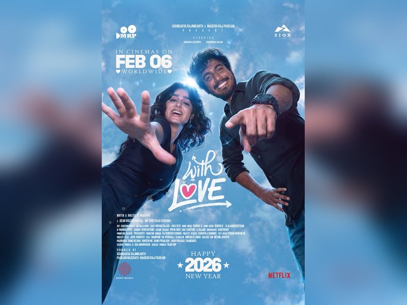Chennai’s ‘With Love’ to release on February 6, produced by Rajinikanth’s daughter Soundarya.