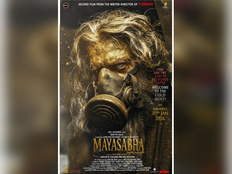 Director Rahi Anil Barve Returns with ‘Mayasabha’: A Thrilling Journey into Symbolism and Suspense