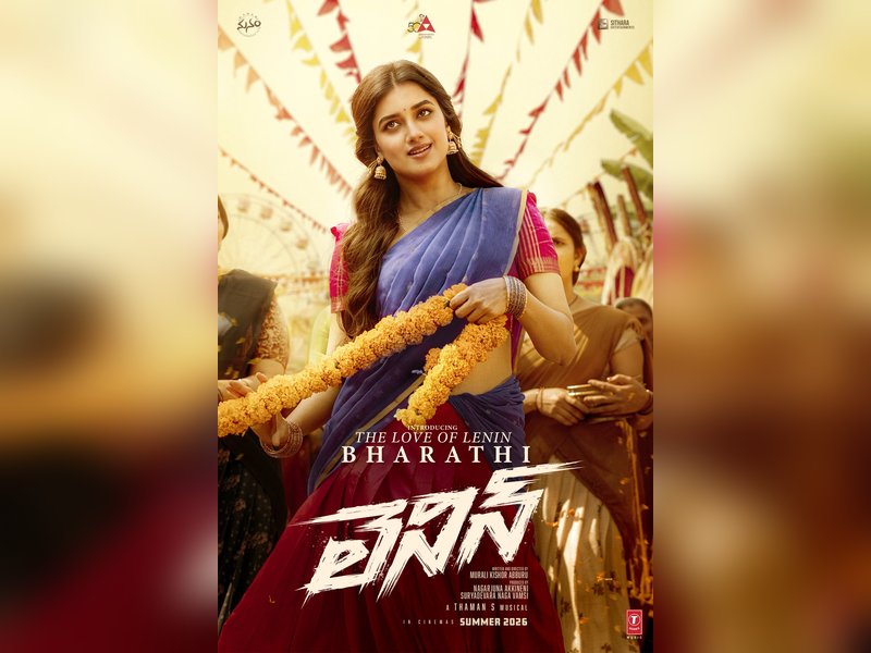 First Look: Bhagyashri Borse as Bharathi in Akhil Akkineni’s ‘Lenin’ Set for Summer 2026 Release