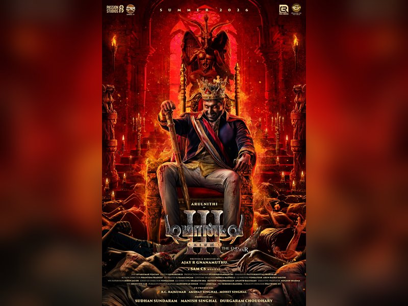 First Look of Ajay Gnanamuthu’s ‘Demonte Colony 3’ Unveiled, Promising a Thrilling New Year Release