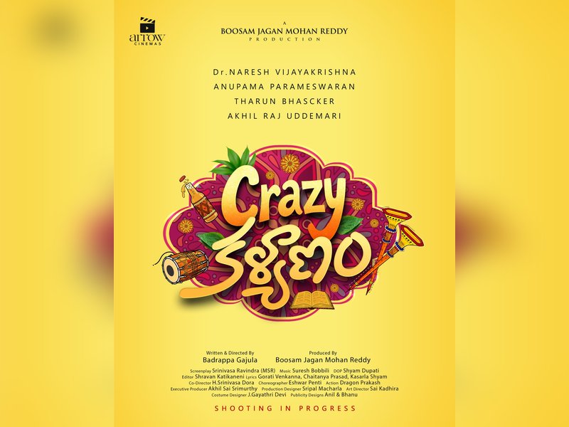 Hyderabad: Badrappa Gajula reveals new film title ‘Crazy Kalyanam’ starring Anupama Parameswaran.