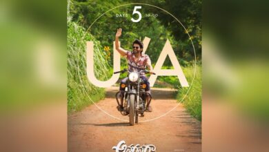 Hyderabad: CBFC Approves Maari’s Rom-Com ‘Anaganaga Oka Raju’ for U/A Release on Jan 14.