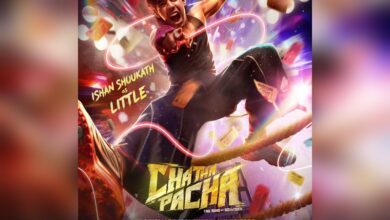 Ishan Shoukath Revealed as ‘Little’ in Adhvaith Nayar’s Wrestling Film ‘Chatha Pacha’ – First Look Out!
