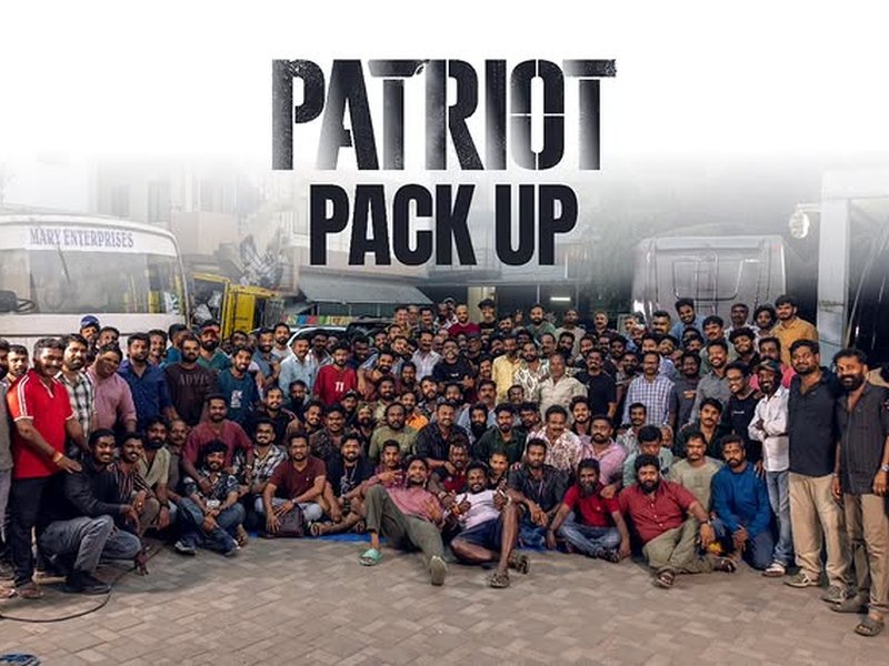 Shooting for the highly anticipated action thriller ‘Patriot’ starring Mammootty and Mohanlal wraps up.