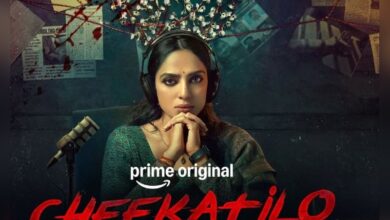 Sobhita Dhulipala’s crime drama “Cheekatilo” to debut on Prime Video from January 23 in Hyderabad.