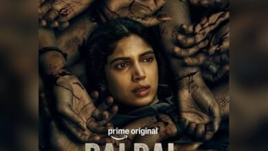 Trailer for Mumbai-based series ‘Daldal’ reveals a gripping hunt for a serial killer starring Bhumi Pednekar.